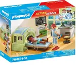Playmobil Action Heroes - MRI with Patient