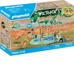 Playmobil Wiltopia - Australian Wildlife