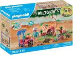 Playmobil Wiltopia - Wombat Shelter