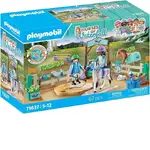 Playmobil Horses of Waterfall - Modern Riding School