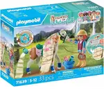 Playmobil Horses of Waterfall - Ellie with Horse