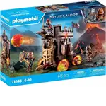 Playmobil Novelmore - Battle Wagon with Fire Cannon