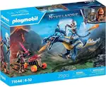 Playmobil Novelmore - Combat Dragon