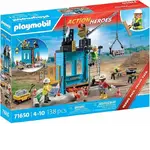 Playmobil Action Heroes - Construction Site