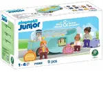 Playmobil JUNIOR - Airport Shuttle Bus