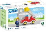 Playmobil JUNIOR - Ladder Unit Fire Truck