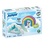 Playmobil JUNIOR & Disney - Mickey & Minnie Mouse's Cloud Home