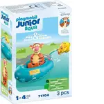 Playmobil JUNIOR & Disney: Tigger's Rubber Boat Ride