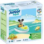 Playmobil JUNIOR & Disney: Mickey Mouse's Boat Tour