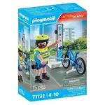 Playmobil City Action - Police Bike Patrol