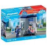 Playmobil Action Heroes - Starter Pack Police Room