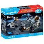 Playmobil Action Heroes - Starter Pack Space Mission