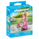 Playmobil My Life - It-Girl with Chihuahua