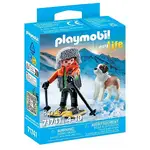 Playmobil My Life - Hiker with Saint Bernard