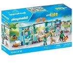 Playmobil My Life - Animal Hotel
