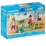 Playmobil My Life - Rabbit Family Starter Pack