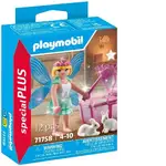Playmobil Special Plus - Tooth Fairy