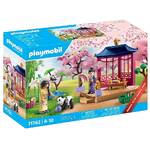 Playmobil - Asian Garden with Panda