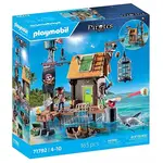 Playmobil Pirates - Pirate Harbour