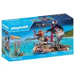 Playmobil Pirates - Pirate Raft with Treasure