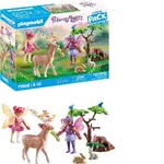 Playmobil Princess Magic - Fairies with Forest Animals Starter Pack