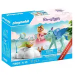 Playmobil Princess Magic - Pegasus' Birthday Party