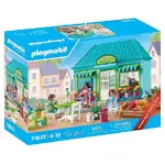 Playmobil - Flower Shop