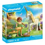 Playmobil - Rainbow Flower Unicorn with Fairy