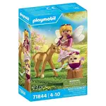 Playmobil - Golden Unicorn Foal with Fairy