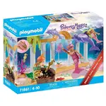 Playmobil Princess Magic - Mermaid Treasure with Dolphins