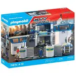 Playmobil City Action - Police Command Center