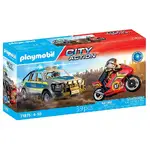 Playmobil City Action - Police Chase with Pick-Up Truck
