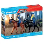 Playmobil City Action - Police Squadron