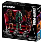 Playmobil Monster High - Fear Squad Multipack