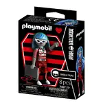 Playmobil Monster High - Ghoulia Yelps