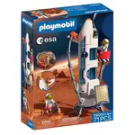 Playmobil ESA - Mars Research Rocket