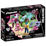 Playmobil Monster High - Valentine's Date