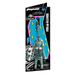 Playmobil Monster High - Frankie Stein Keychain