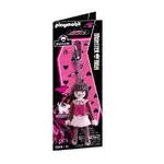 Playmobil Monster High - Draculaura Keychain