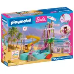 Playmobil Barbie - Waterpark