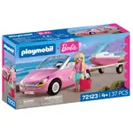 Playmobil Barbie - Convertible
