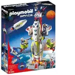 Playmobil Space - Mission Rocket with Launch Site