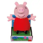 Peppa Pig - Talking Plush