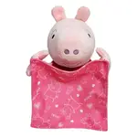 Peppa Pig Plush - Animated Peek-a-Boo Peppa