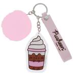 Pusheen Patisserie - Keyring