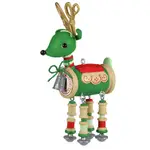 2025 Hallmark Keepsake Ornament - Sew Darn Cute