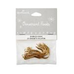 2025 Hallmark Keepsake Ornament - Brass Ornament Hooks (Set of 20)