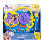 Ms. Rachel - Sing-Along Boombox