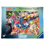 Ravensburger Puzzle 1000pc - Origami Meditations