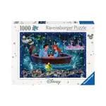 Ravensburger Puzzle 1000pc - Disney Moments 1989 Little Mermaid